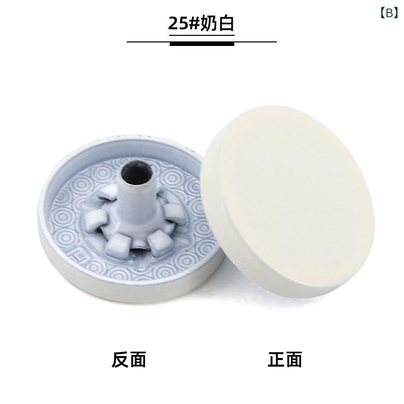 バランスケア　楽天市場店の手芸 リメイク ボタン　カジュアル　アクセサリー 100 カラフルな スナップ ボタン 15 mm ダウン ジャケット コットンジャケット 隠し ウィンドブレーカージャケット｜アングル3