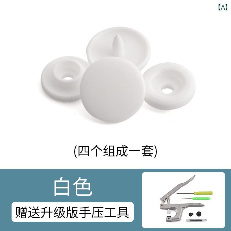 バランスケア　楽天市場店の手芸 リメイク ボタン　ラウンド　アクセサリー ベビー 専用 スナップ 縫わない ボタン 4つ ボタンの 服 隠し 押し 子供用 母子用｜アングル2