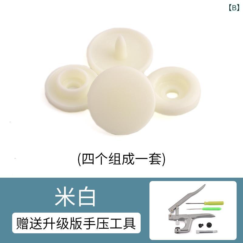 バランスケア　楽天市場店の手芸 リメイク ボタン　ラウンド　アクセサリー ベビー 専用 スナップ 縫わない ボタン 4つ ボタンの 服 隠し 押し 子供用 母子用｜アングル3