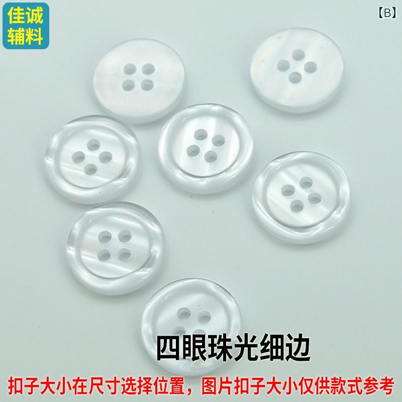 バランスケア　楽天市場店の手芸 リメイク ボタン　カジュアル　アクセサリー パール 光沢 ボタン シャツ T 袖 学生 服 白衣 看護 師 制服 樹脂 スーツ カフスボタン 幅広 エッジ 細｜アングル3