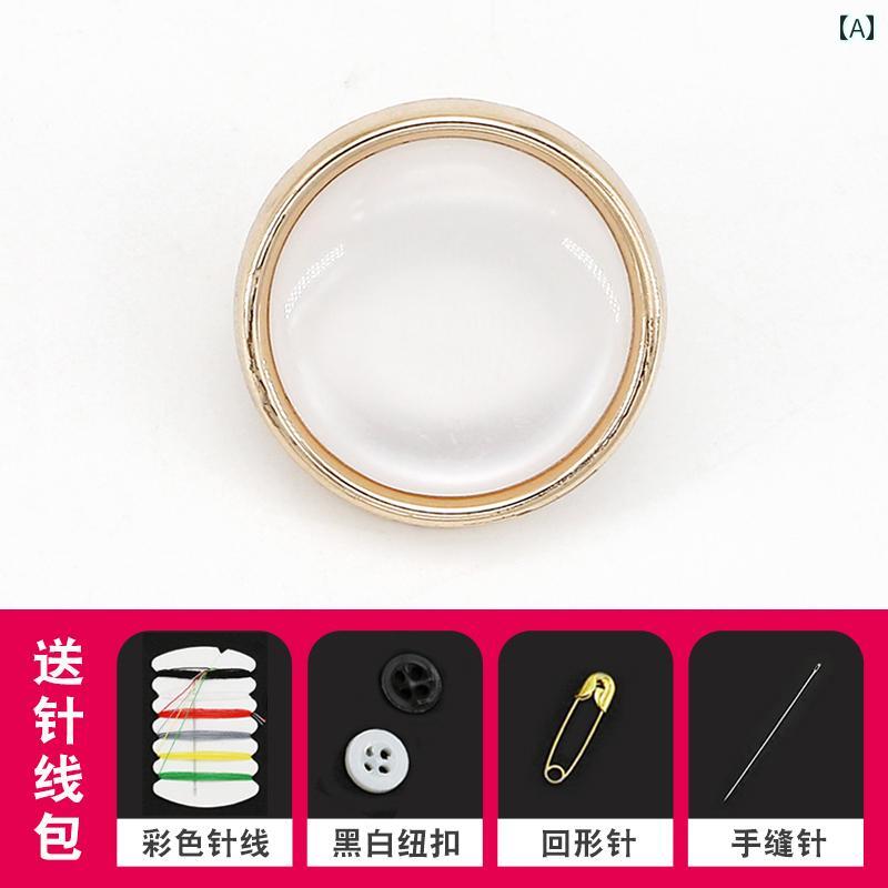 バランスケア　楽天市場店の手芸 リメイク ボタン　ラウンド　アクセサリー 高級 ラウンド ボタン ウィンドブレーカー コート ウール 服 メンズと レディース 子供用 スーツ ジャケット ユニバーサル｜アングル2