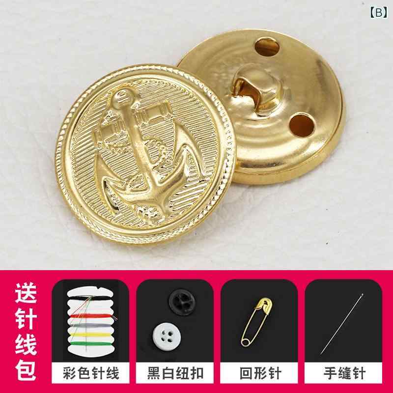 バランスケア　楽天市場店の手芸 リメイク ボタン　カジュアル　アクセサリー ボタン ジーンズ アクセサリー レディース 服 ジャケット レトロ 手縫い 大きい 丸い 袖口 精巧 サイズ｜アングル3