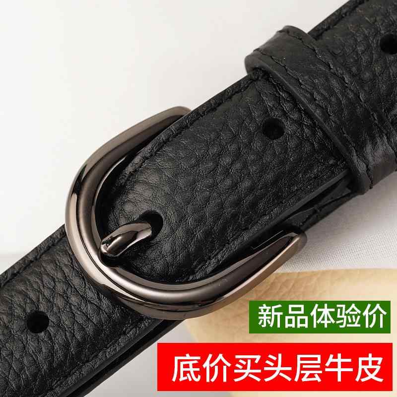 シンプル 無地 おしゃれ レディース　ベルト　カジュアル レディース ベルト 革 トップ 層 牛革 ズボン..