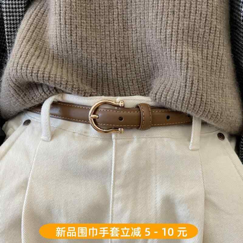 シンプル 無地 おしゃれ レディース　ベルト　カジュアル 韓国 東大門の 小さい ベルト シンプルで 汎用性 高さ 細い 学生と 女性向け 黒の 高級 装飾 ズボン