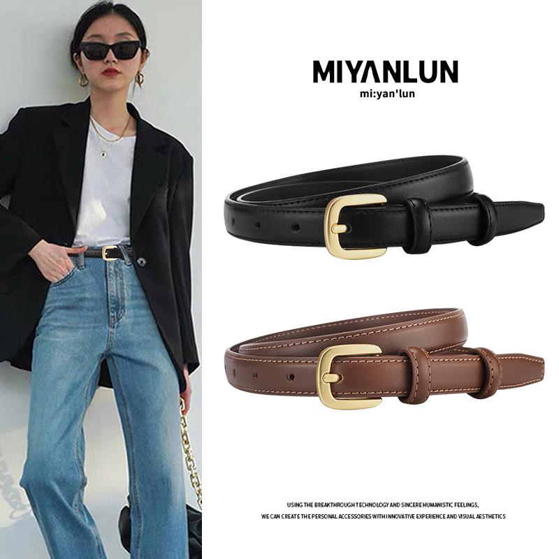 シンプル 無地 おしゃれ カジュアル レディース　ベルト　カジュアル ベルト 女性 2024新 ファッション..