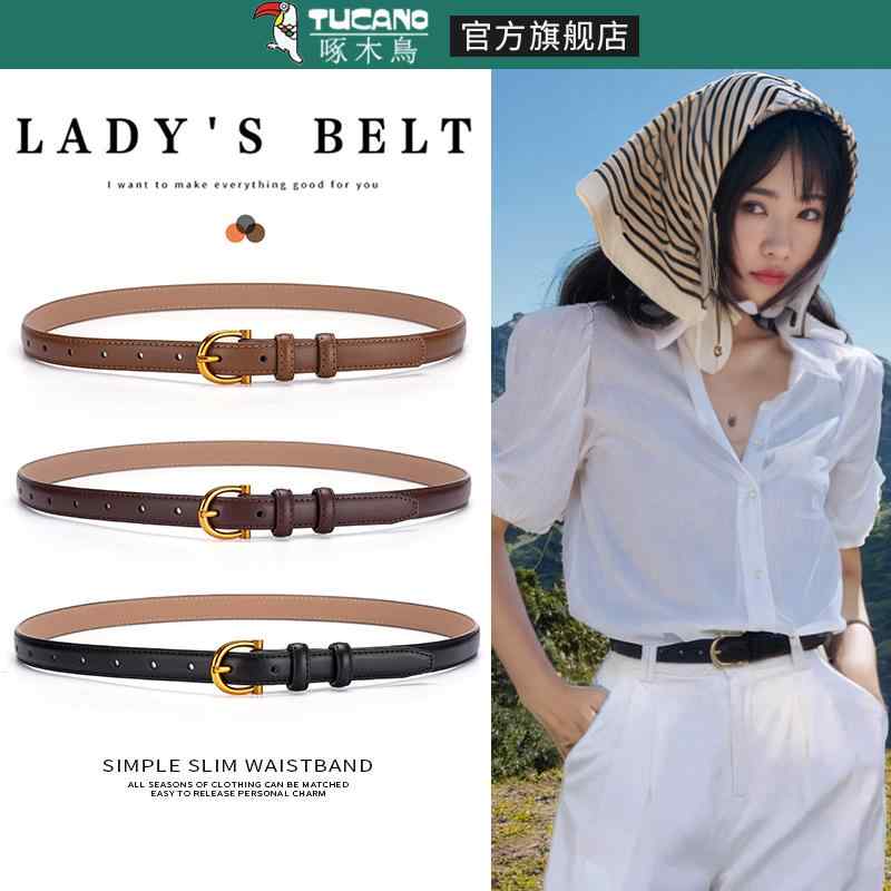 シンプル 無地 おしゃれ カジュアル レディース　ベルト　カジュアル キツツキ ベルト レディース 革 2..