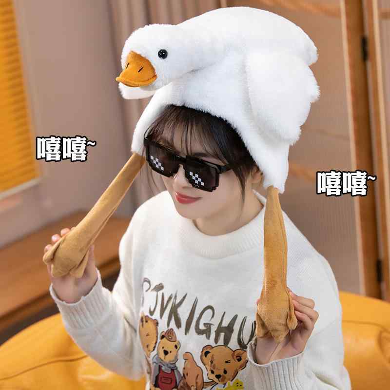 うさぎ耳　帽子　かわいい おもしろ ガチョウの 帽子の ぬいぐるみ 大人 子供用 エア バッグ 帽子は 光の パフォーマンス 小道具で 動いて 音を 出す ことが でき 友人への 贈り物です