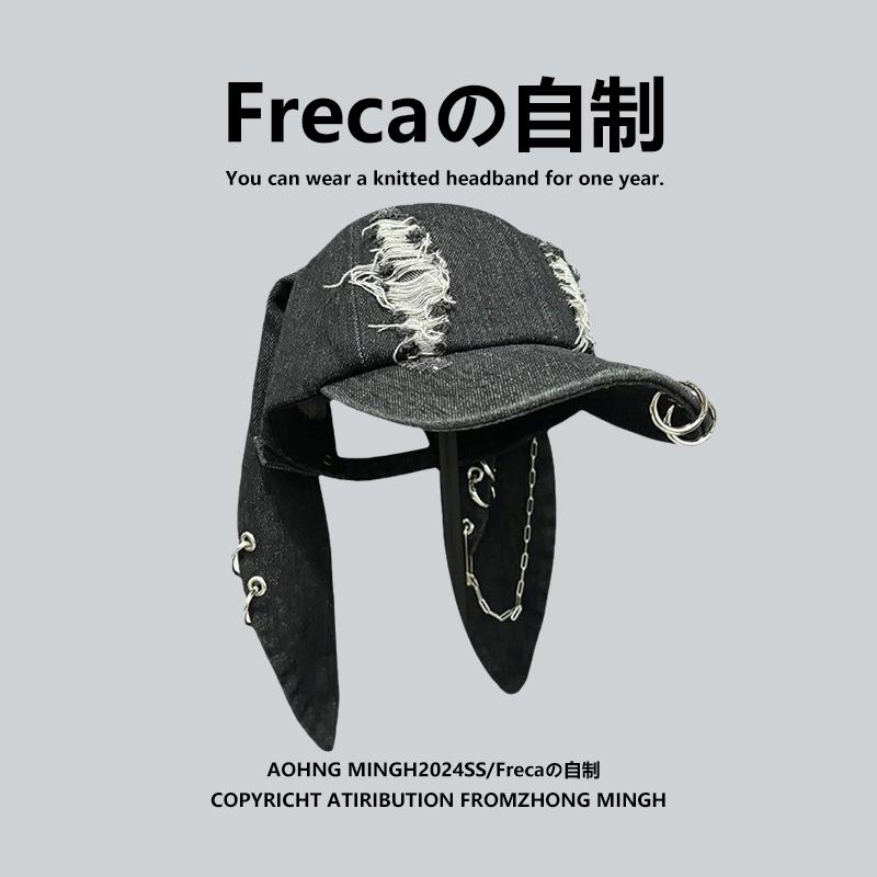 うさぎ耳　帽子　かわいい ダーク パンク バニー 耳 ひさし 帽子 デニム 穴 野球帽 女性な チェーン ヒップ ホップ 個性や び スタイル