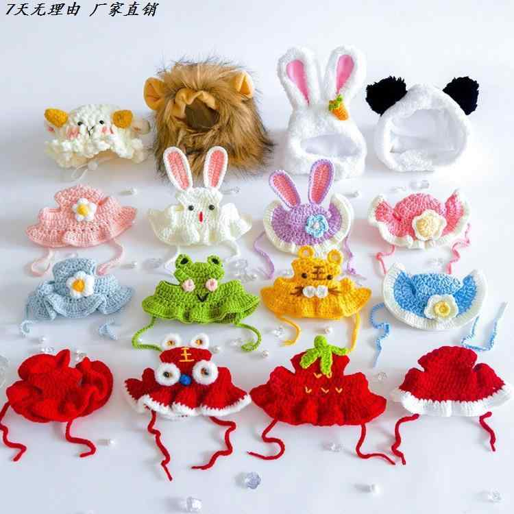 おしゃれ 韓国 かわいい 日焼け防止 帽子　うさぎ　かわいい 猫の ウサギの ヘッド ギア かわいい 帽子..