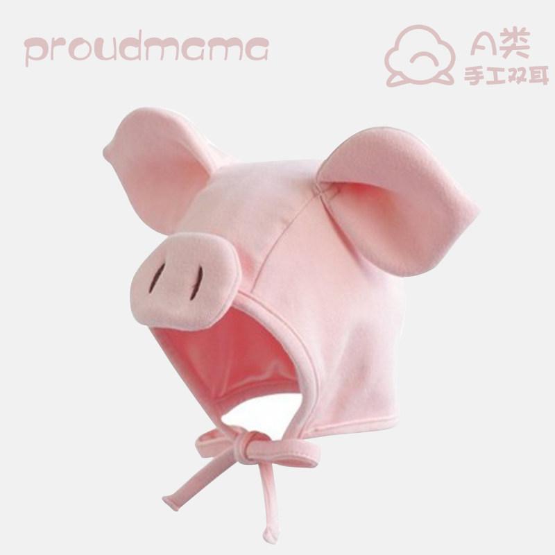 かわいい おしゃれ かぶりもの 帽子　うさぎ耳　かわいい ベビー 帽子 秋冬 スタイル かわいい 豚 耳 保護 男の子 女の子 赤ちゃん 新生児 子供 春夏 泉 門 綿