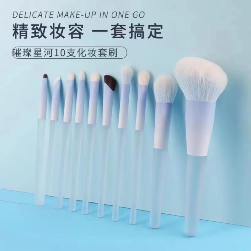 化粧筆 化粧ブラシ メイクブラシセット メイク　道具　セット　 陳 元元 化粧 ブラシ 同じ ジョイント ..