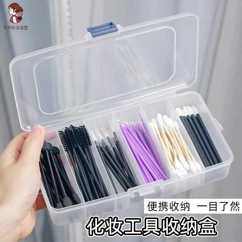 化粧筆 化粧ブラシ メイクブラシセット メイク　道具　セット　 メイク 道具 収納 ボックス 綿 棒 まつ..