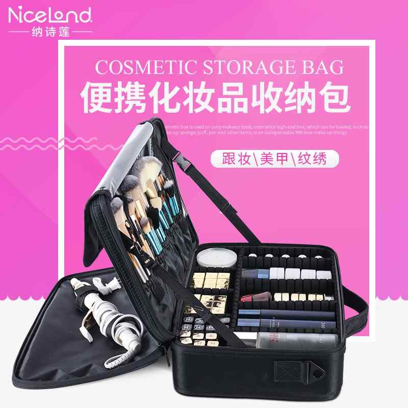 化粧筆 化粧ブラシ メイクブラシセット メイク　道具　セット　 女性用 ポータブル 化粧 品 バッグ大容..