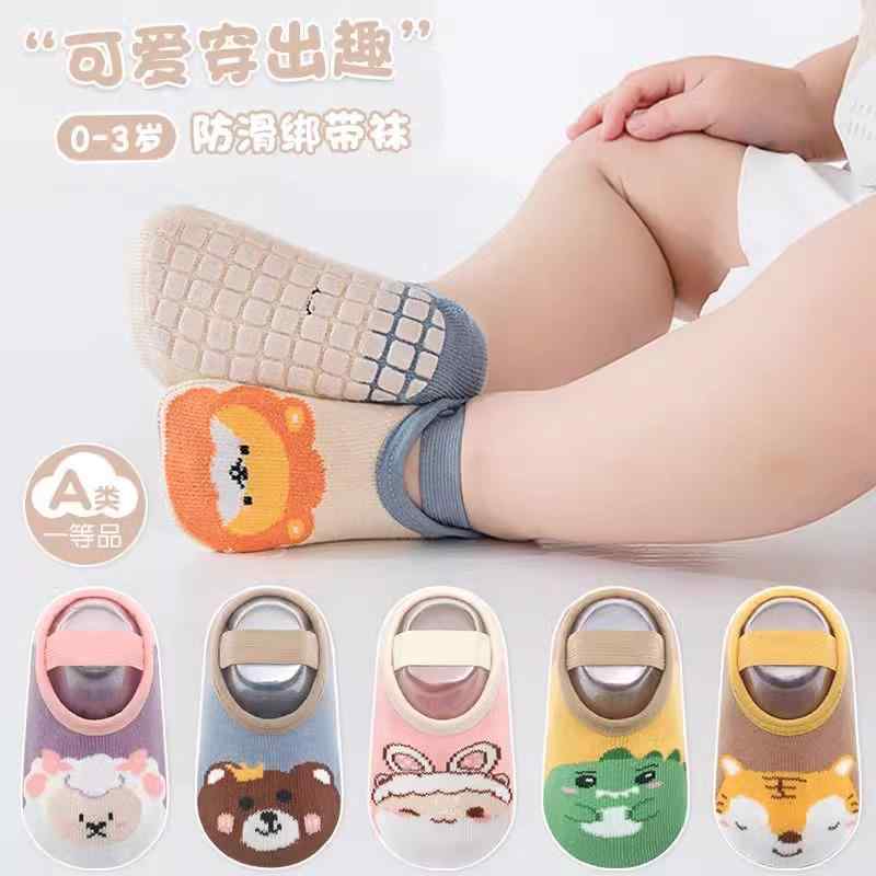 歩きやすい 速乾 着脱簡単 ベビー　シューズ　かわいい 春秋 ベビー ソックス 薄くて 通気性が あり 滑..