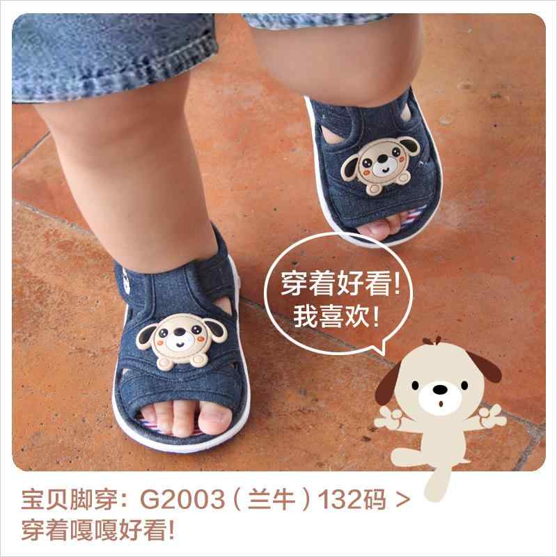 歩きやすい 速乾 着脱簡単 ベビー　シューズ　かわいい ベビー 布 サンダル 滑り止め ソフト ソール ホーム シューズ 子供 幼児 23歳の 小さい 男の子用 スリッパ 歩行を 学ぶ