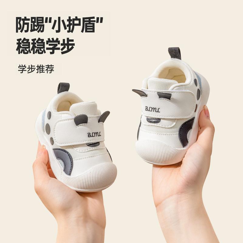 歩きやすい 速乾 着脱簡単 ベビー　シューズ　かわいい キノ プ 幼児用 靴 男の子用 春 ソフト ソール ..