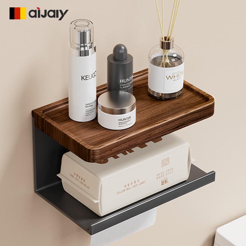 整理棚 吊り下げ 掛ける 引っ掛け インテリア　ラック　収納 ブラックウォールナット トイレットティッシュ ボックス ラック 壁 取り付け ペーパー バス ルーム パンチ フリー トイレットペーパーホルダー ロール ホルダー