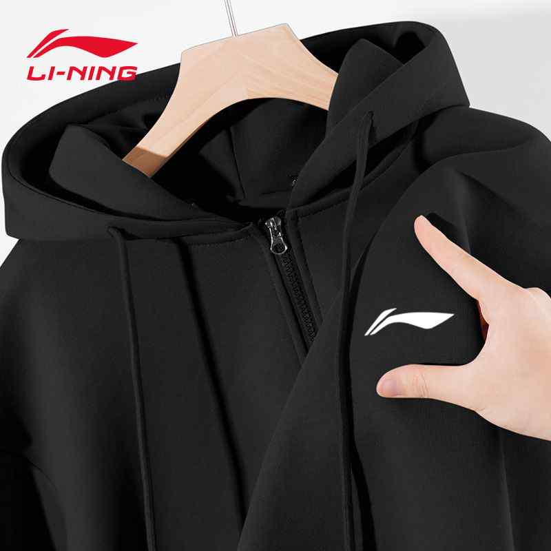 トップス レディース カジュアル 無地 柔らか素材 ゆったり パーカー　フード付き　ニット 李 寧 ジャ..