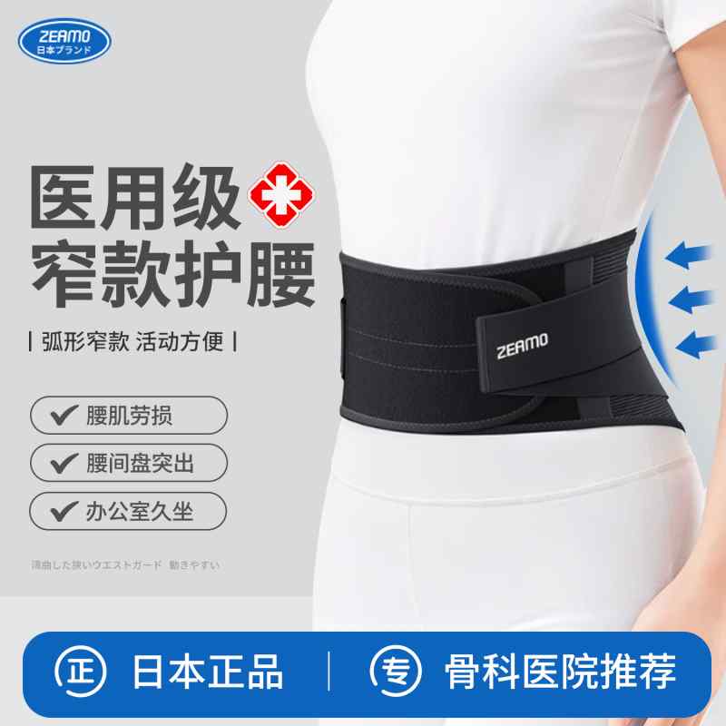    ̵  ݡȡ٥ȡǥޥ˥ƥ   ˤ  Ǵ    ݡ Ĺ ֤ ¤ ƥ...