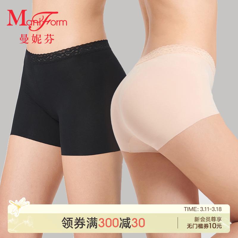 楽天バランスケア　楽天市場店締め付けない ずり上がらない 食い込まない 　ボクサーパンツ　下着　ショーツ マニ フェン 露出 防止 レディース 安全 パンツ 魅惑的 レース ボクサー ブリーフ 軽くて 快適 パンティー 2 パック