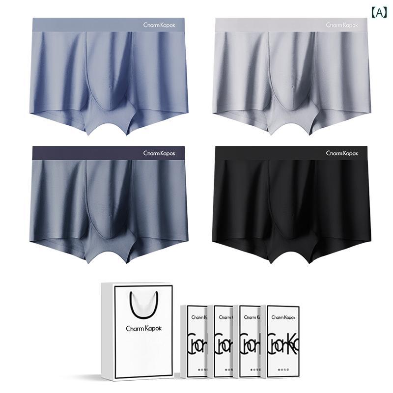 アイトス イエッち！おすすめ！！ カーゴパンツ（2タック） 91 015グリーン 234 1