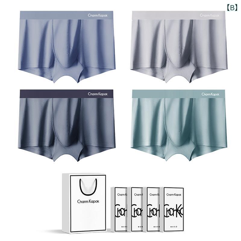 アイトス イエッち！おすすめ！！ カーゴパンツ（2タック） 91 015グリーン 234 1