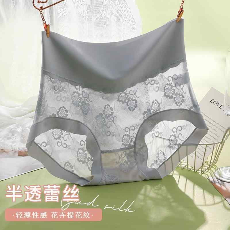 締め付けない ずり上がらない 食い込まない 　ボクサーパンツ　下着　ショーツ 女性用 ハイウエスト お腹 コントロール パンティー お腹を する 魅惑的 シームレス ショーツ 丈夫な 冷感 夏用の 薄手 コットン