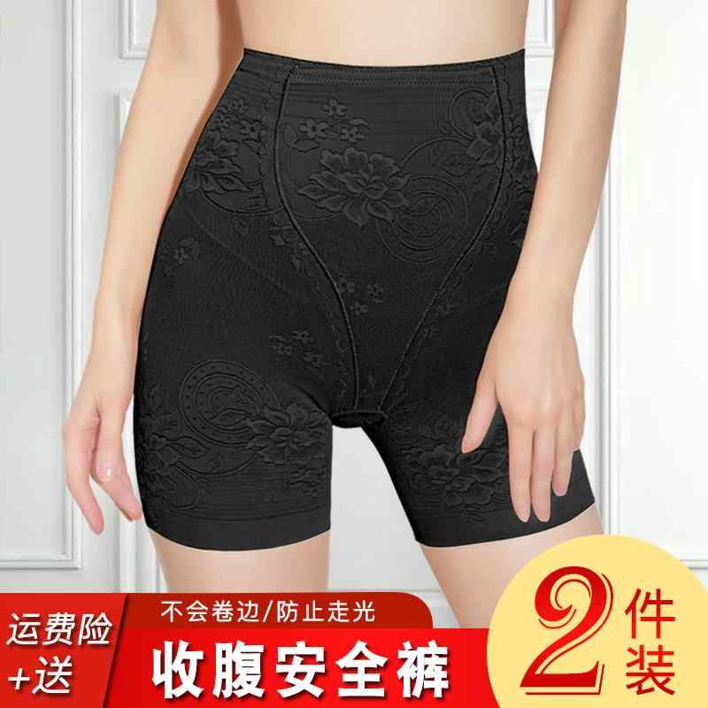 締め付けない ずり上がらない 食い込まない 　ボクサーパンツ　下着　ショーツ 夏の レディース 露出を..