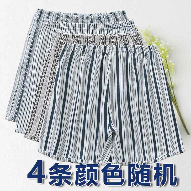 締め付けない ずり上がらない 食い込まない 　ボクサーパンツ　下着　ショーツ 4 組の 男性用 ボクサー パンツ ストライプパンツ 厚手 下着 大きい ウエスト ショーツ 綿 老人