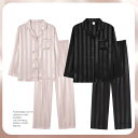 ルームウェア 肌に優しい 暖かい パジャマ レディース 上下 GP ホーム 服 ミルク アプリコット レディース シルク スーツ パジャマ カップル ブラック...