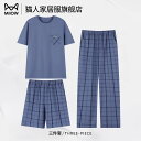 華やか かわいい 着心地 肌触り パジャマ レディース 上下 Maoren メンズ パジャマ 夏 綿 2025 スリーピース 大きいサイズ 文芸 家庭 服