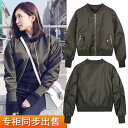 防寒 厚手 アウター 暖かい メンズ コーデ ジャケット パーカー メンズ シンプル 女性用 野球 ユニフォーム 春秋 2025 秋冬 厚手 綿の 服 ゆった...