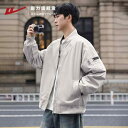 防寒 厚手 アウター 暖かい メンズ コーデ アウター メンズ ジャケット パーカ ウォリアー ジャケット メンズと レディース 春秋 カップル カジュアル ...