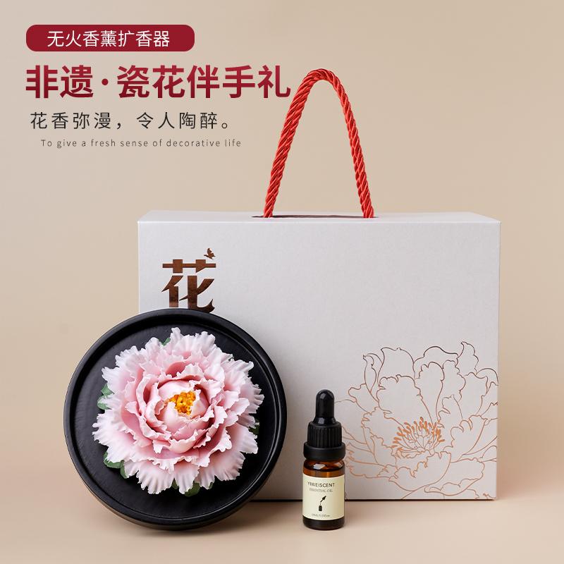 インテリア 置物 おしゃれ 和風 雑貨 装飾品 レディース 日の 贈り物 無形 文化 遺産の 牡丹の 花 彼女 母親 親友 先生への 高級 ギフト 誕生日 ...