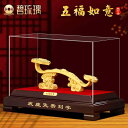 インテリア 置物 おしゃれ 和風 雑貨 装飾品 Ruyi 装飾品 ベルベット ゴールド ホーム アクセサリー ワイン キャビネット アンティーク 棚 リビン...