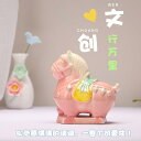 インテリア 置物 おしゃれ 和風 雑貨 装飾品 洛陽 文化 創造 ライン 万里 小 太 馬 リビング ルーム オフィス 装飾 陶芸 旅行の お土産 ギフト