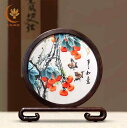 インテリア 置物 おしゃれ 和風 雑貨 装飾品 湖南 刺繍な 刺繍 ギフト 装飾品 チャイナ風 特色 ホーム アクセサリー 誕生日 プレゼント