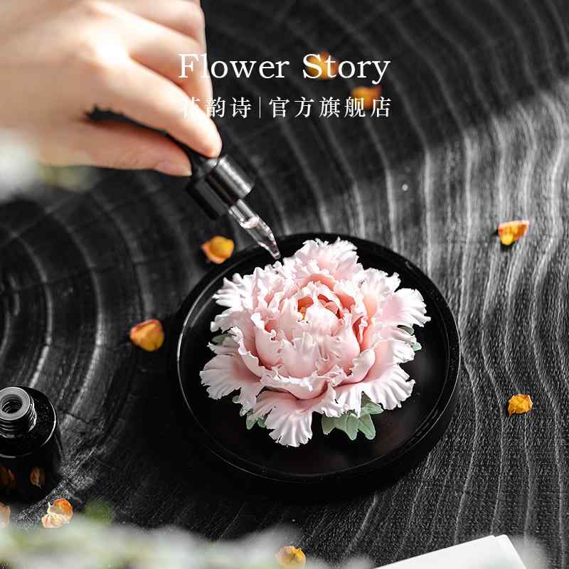 インテリア 置物 おしゃれ 和風 雑貨 装飾品 レディース 日の 贈り物 花 雲 石 無形 文化 遺産 牡丹 磁器 アロマテラピーギフト ボックス 新婚 夫...