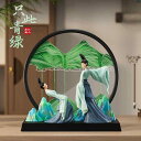 オブジェ 和風 雑貨 小物 ホビー 雑貨 装飾品 この 緑の レディース 流 砂の 絵の 装飾品だけは ハイエンドのの 文化と 創造的な お土産の 映画 周辺...