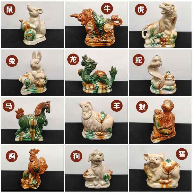 オブジェ 和風 雑貨 小物 ホビー 雑貨 装飾品 リビング ルーム 書斎 アンティーク 棚 ギフト 幸運を 引き寄せる 風 水の 装飾に 最適な 陶器製の 十...