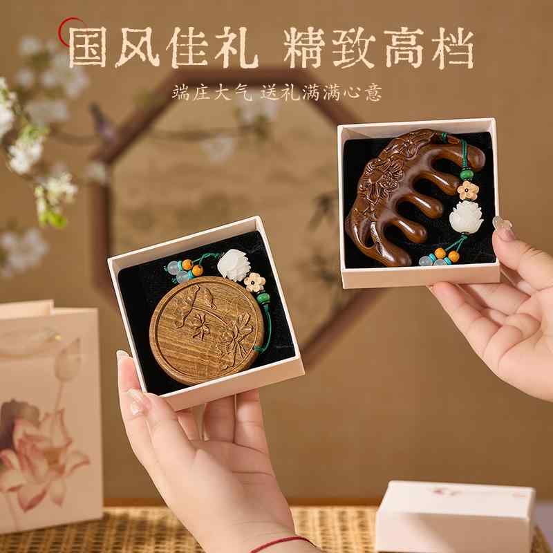 オブジェ 和風 雑貨 小物 ホビー 雑貨 装飾品 チャイナ風 お土産は 実用的で レディース 日の 文化的で 創造的な お土産と して 人 教師に 贈る こと...