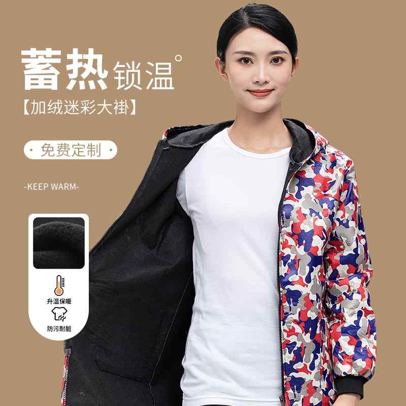 ˽Ѥ Ĺµ º   ɱ å ΢ º С   ɿ  Ҹ 갷 ɿ ϫƯ ݸ Ĺ ...