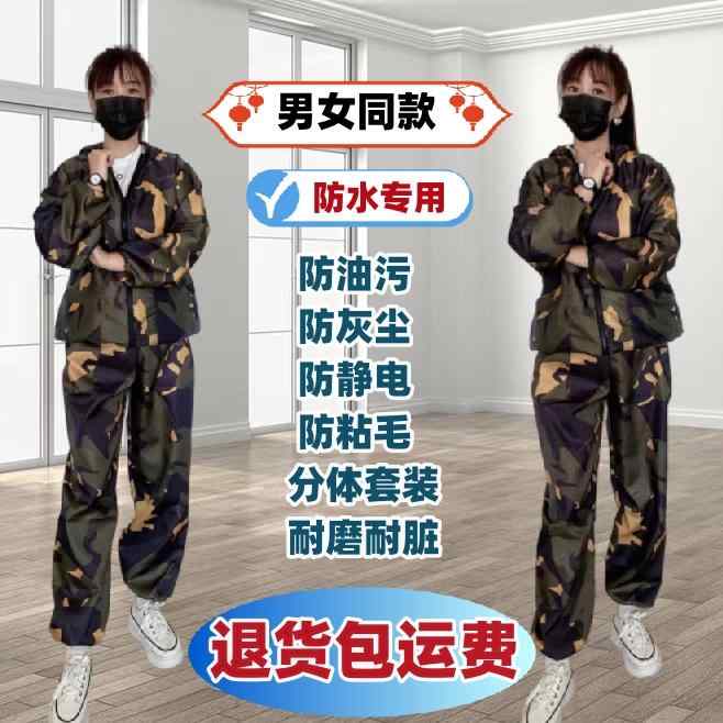 ˽Ѥ Ĺµ º   ɱ åȡ岼 ɿ  ադ  ɻ å  ץå º  ̵  ...