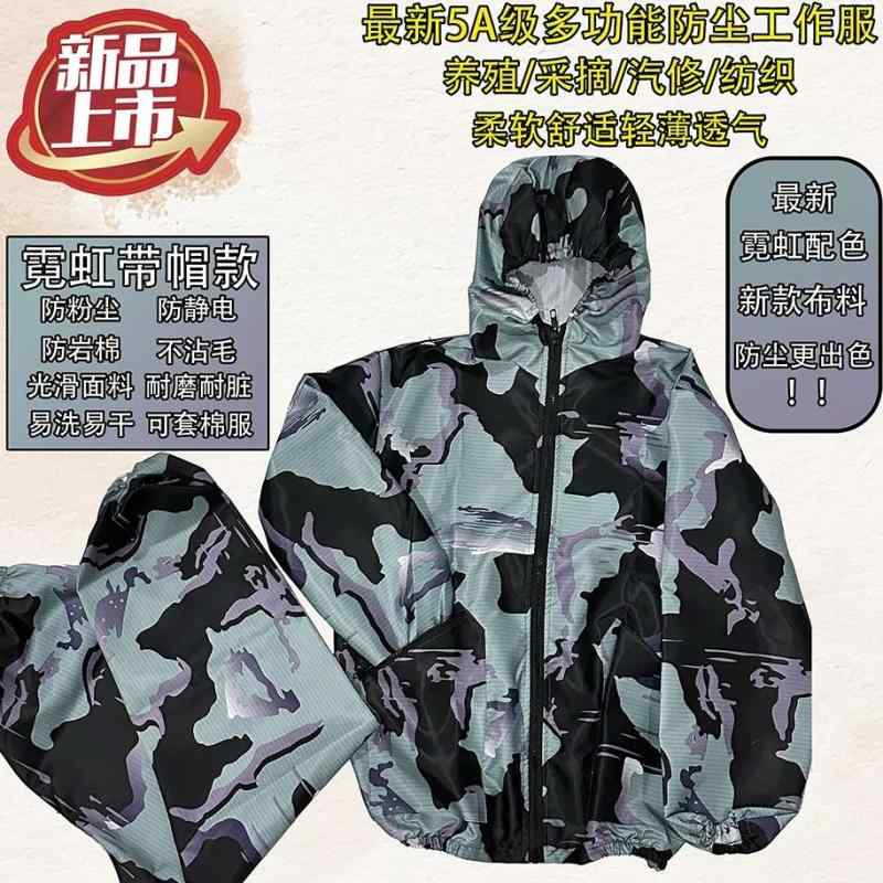 ˽Ѥ Ĺµ º   ɱ åȡ岼 ɿ ɿ    פ ͥ줿 ä  º ադ ...