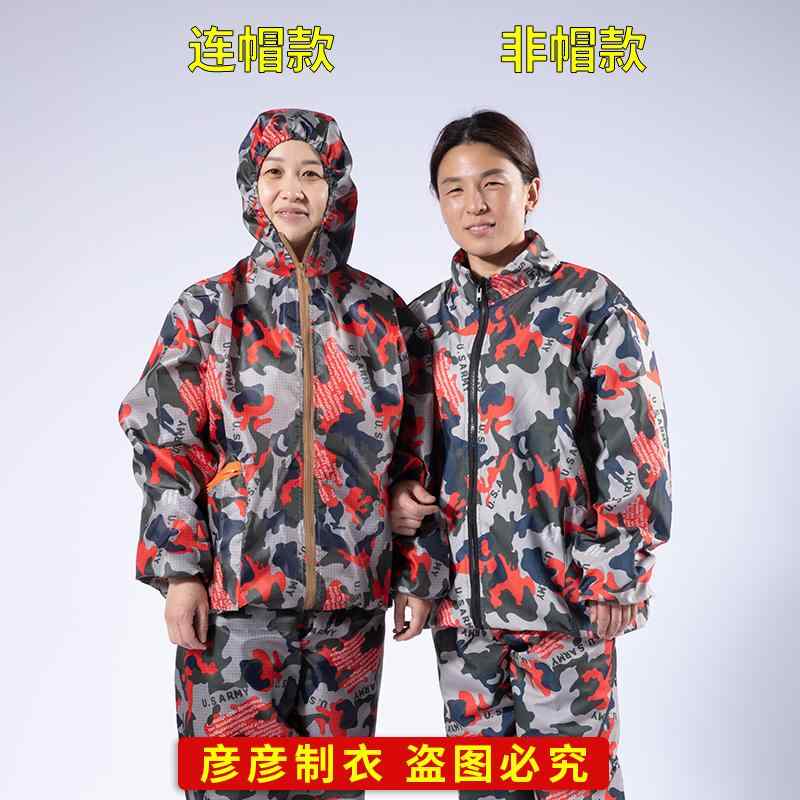 ˽Ѥ Ĺµ º   ɱ åȡ岼 º ʬ ɿ    ɻ ˥å  ̵ ադ 