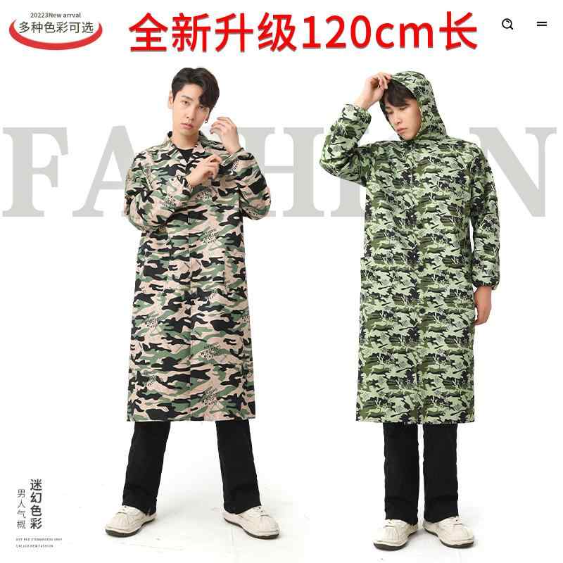 男女兼用の 長袖 迷彩 コート 作業着 防汚 作業服 セット 上下 迷彩 ロング 120 cm 労働 保護 作業着 汚れにくく 耐摩耗の 倉庫 輸送 フード付...