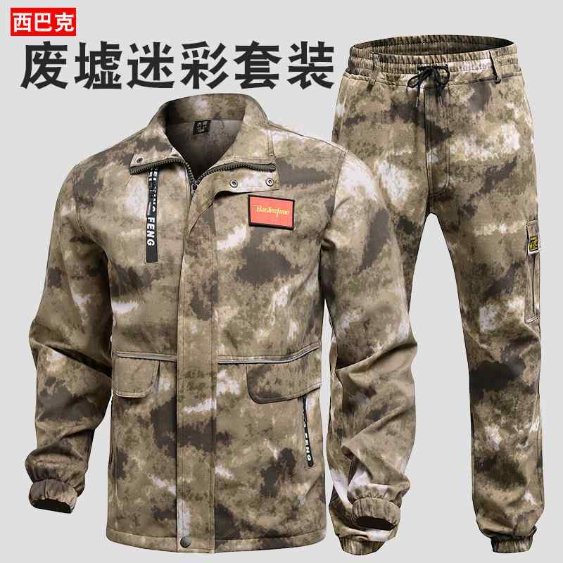 ˽Ѥ Ĺµ º   ɱ åȡ岼 ˽ º    ϫƯ ݸ     ս 