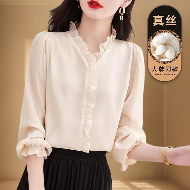 綿麻 着痩せ 体型カバー カジュアル 　レディース　シャツ　トップス 杭 州 高級 シルク シャツ レディース フリル 長袖 2025 春 桑 シルク トップ