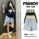 美脚 美尻 おしゃれ ショート ハーフ パンツ ブルー コットンリネン ショート パンツ レディース 夏 2024 ハイウエスト スリム カジュアル ワイド レッグ ミドル 丈 ワークウェア スポーツ