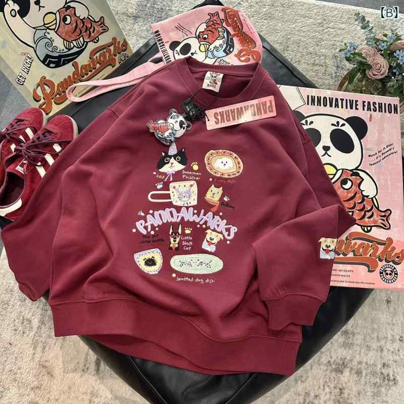 【中古】ブラウン 腕時計 BN0024WHBKG 並行輸入品